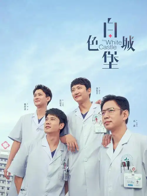 深夜档动画OP分镜构图动漫图片参考