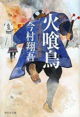 手绘线稿上色过程动漫图片步骤图